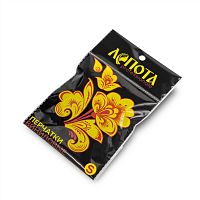 ЛЪПОТА Перчатки виниловые, размер S, чёрные, 2 шт